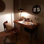 Le Patio De Sophie Hotel 3*