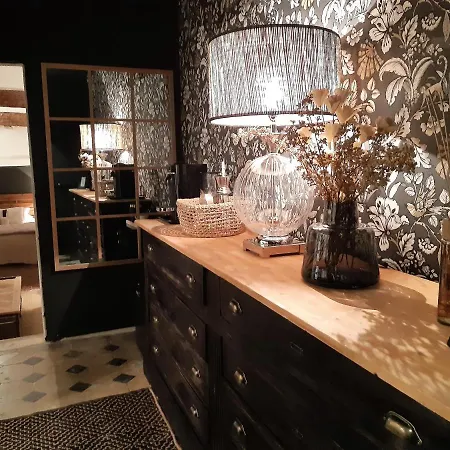 Hotel Le Patio De Sophie 3*