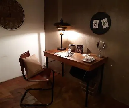 Le Patio De Sophie Hotel 3*