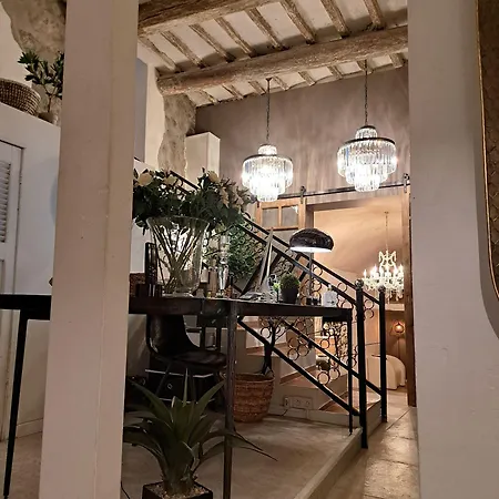 Hotel Le Patio De Sophie 3*