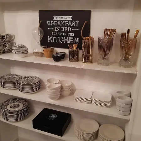 Le Patio De Sophie Hotel Sisteron